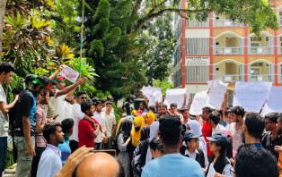 সদরপুরে কোটা বিরোধী ছাত্রদের বিশাল মিছিল